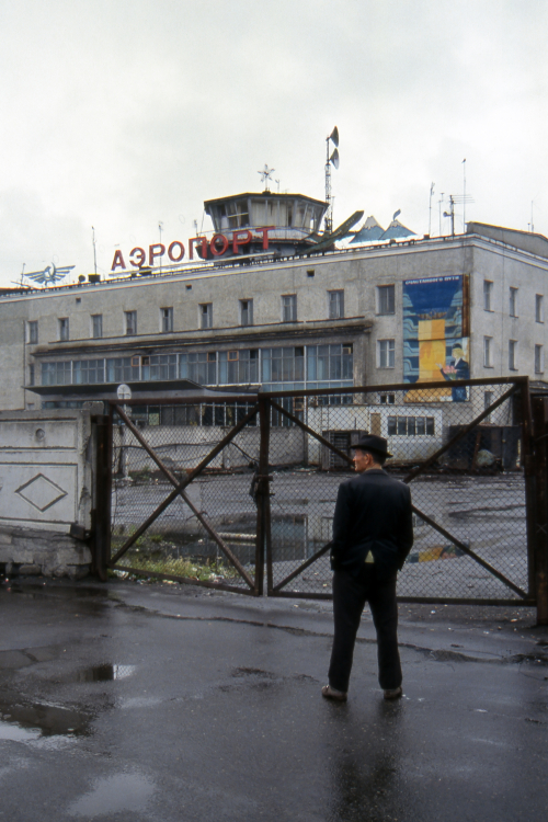 Petropavlovsk Airport - Kamchatka, Russian Federation - Summer 1993