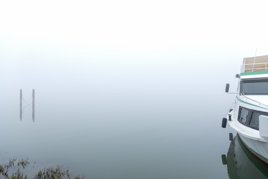 Fog - Mantua, Italy - November 14, 2025
