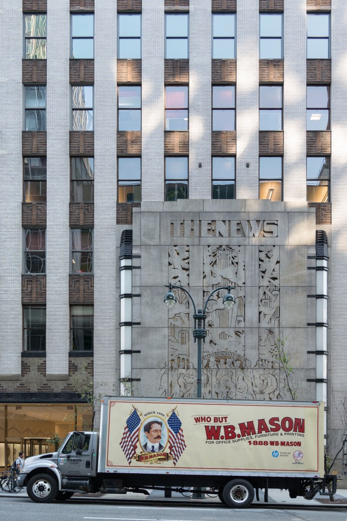 Daily News Building - New York, NY, USA - August 18, 2015
